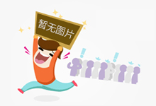 文旅“火出圈” 厦门因何出彩？